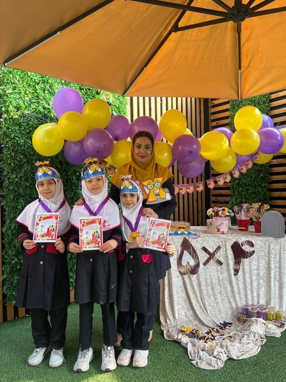 پیش دبستان و دبستان غیردولتی دخترانه یادگار بعثت